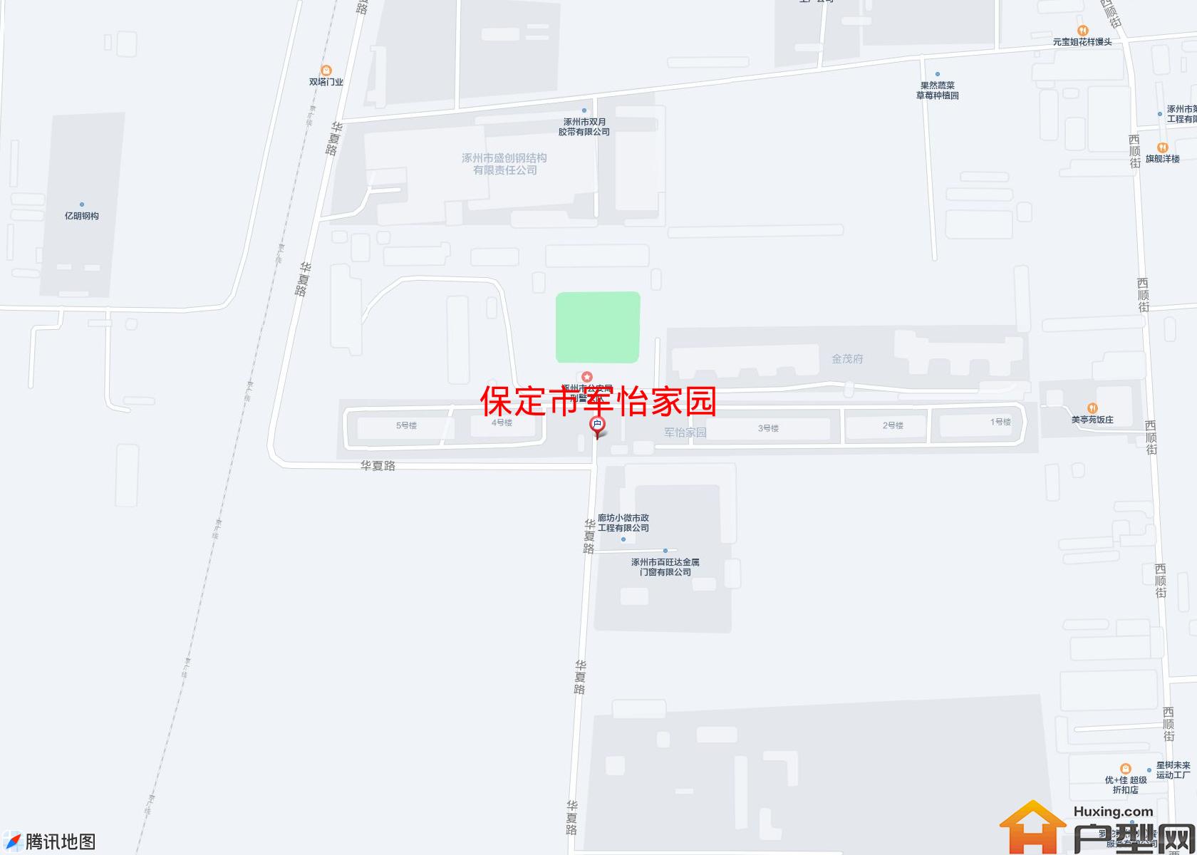 军怡家园小区 - 户型网