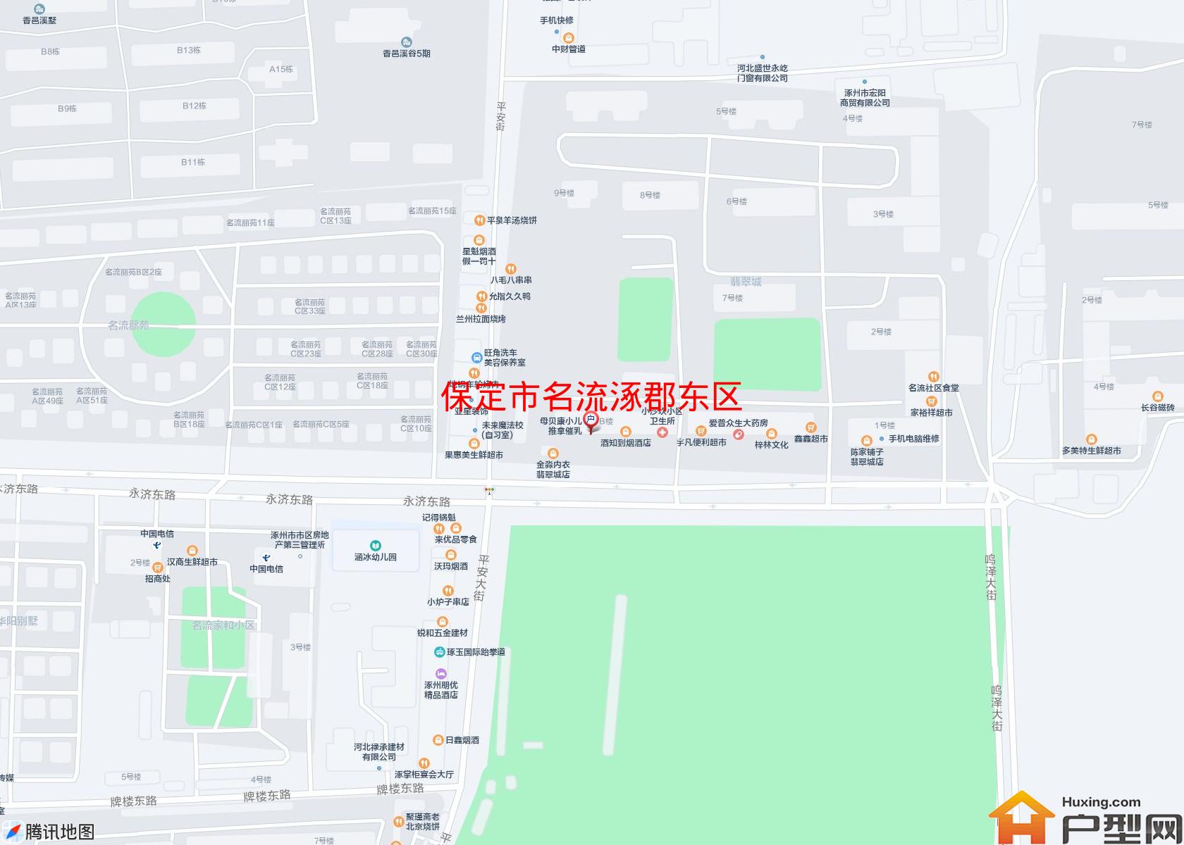 名流涿郡东区小区 - 户型网
