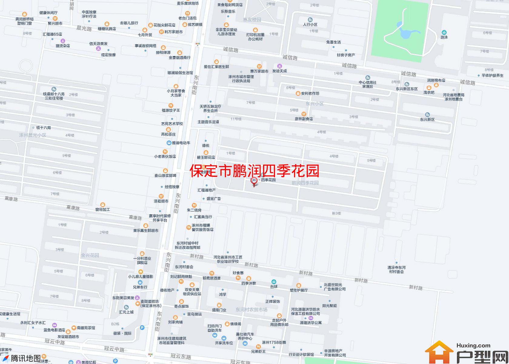 鹏润四季花园小区 - 户型网