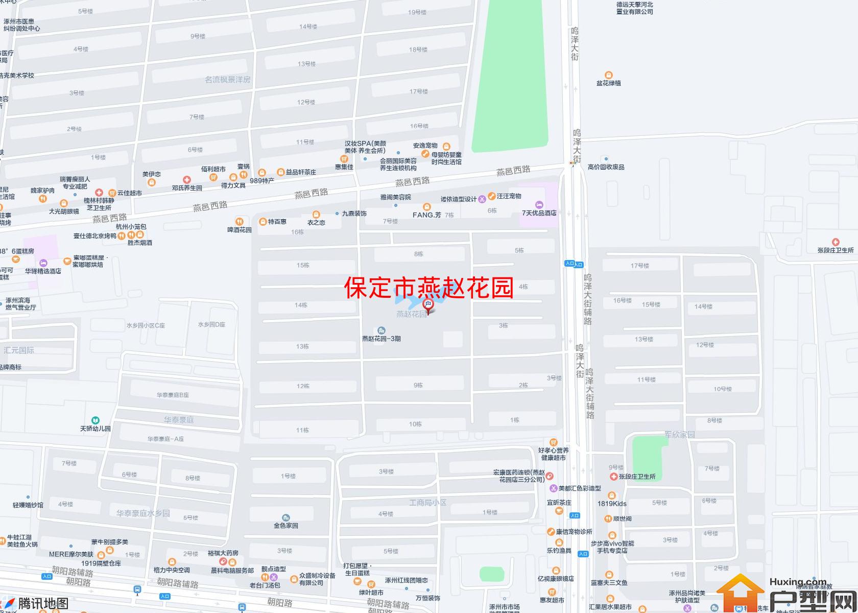 燕赵花园小区 - 户型网