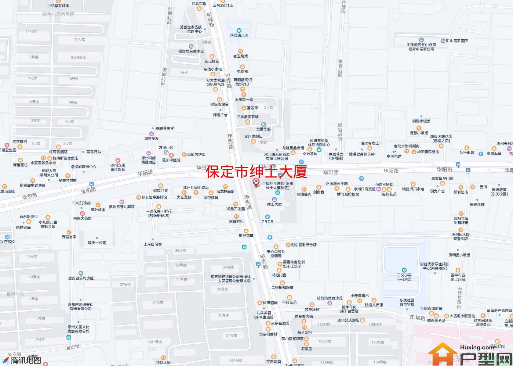 绅士大厦小区 - 户型网