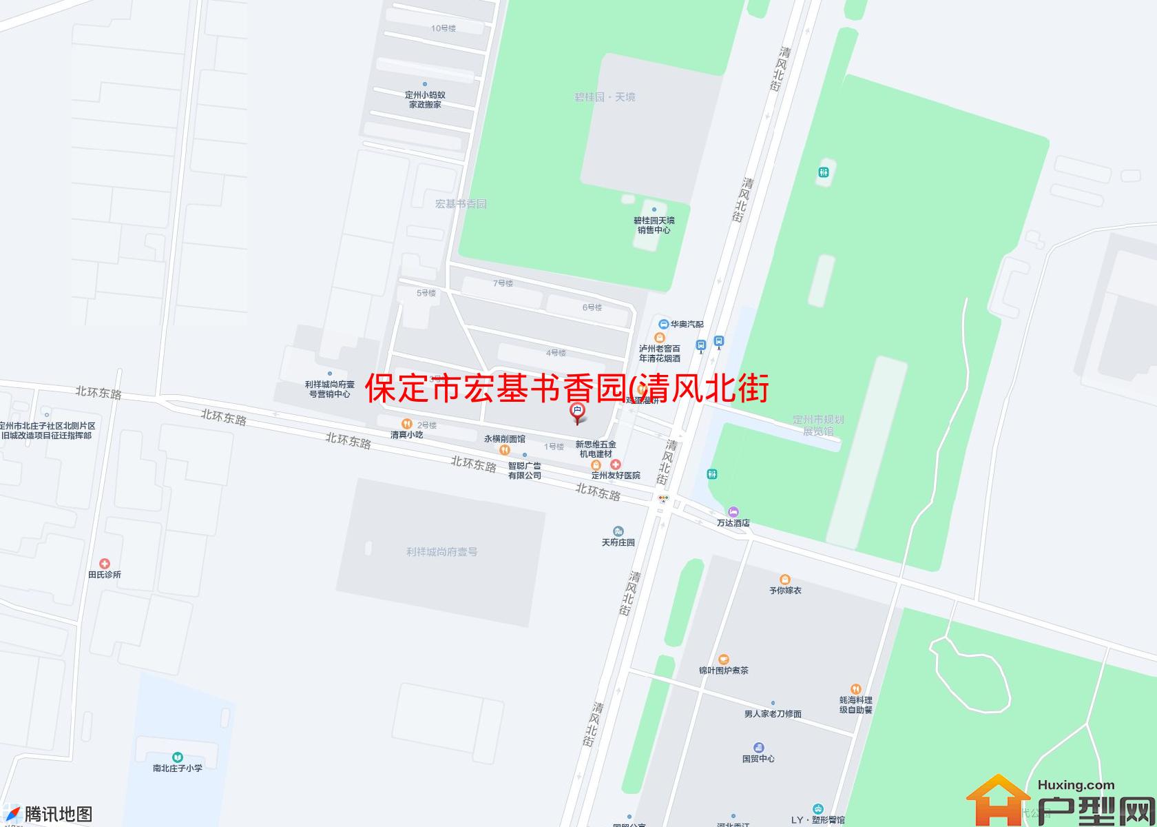 宏基书香园(清风北街)小区 - 户型网
