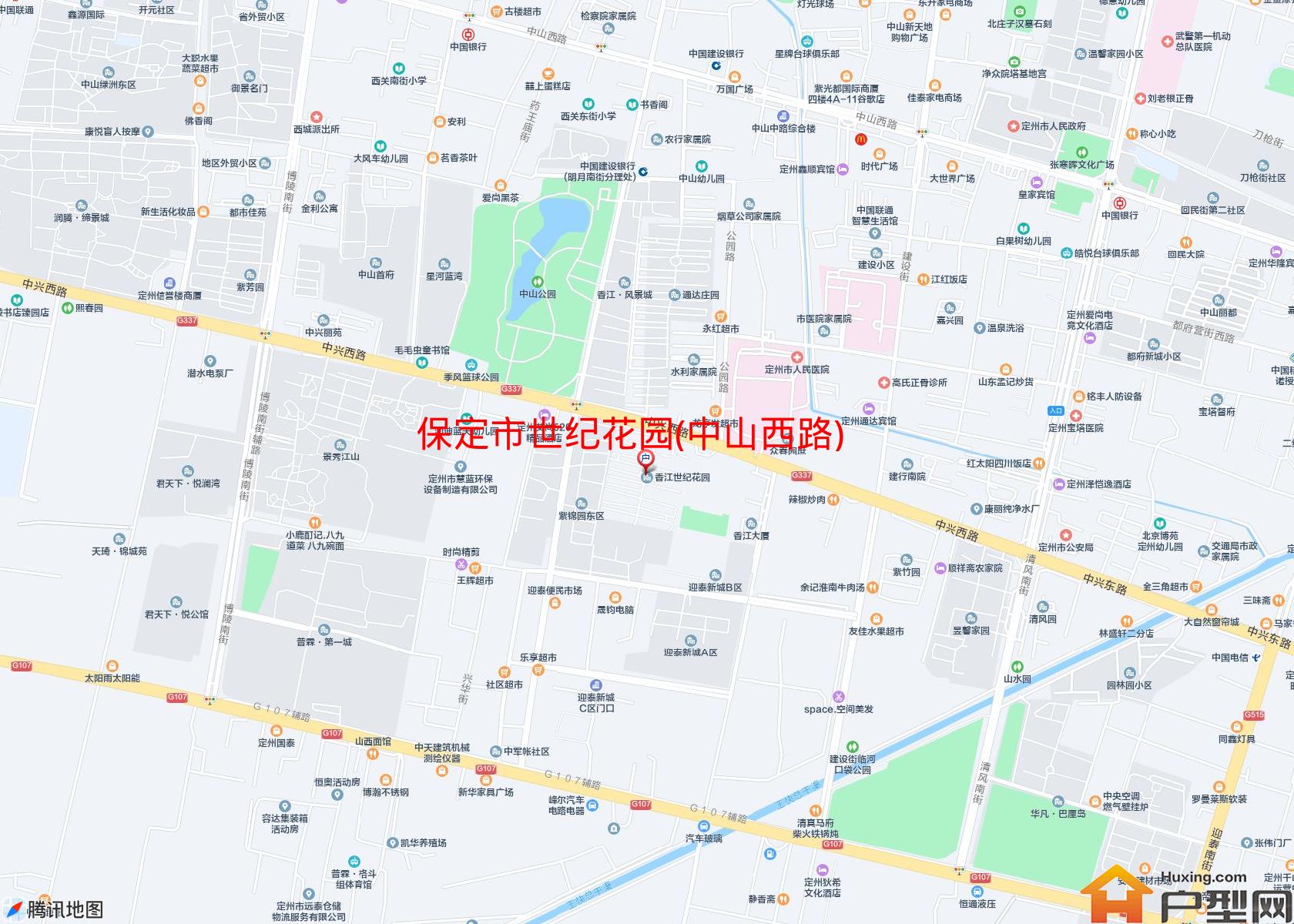 世纪花园(中山西路)小区 - 户型网