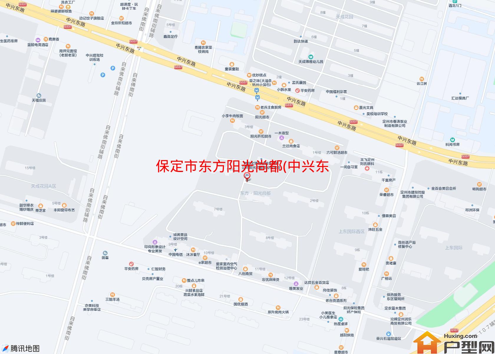 东方阳光尚都(中兴东路)小区 - 户型网