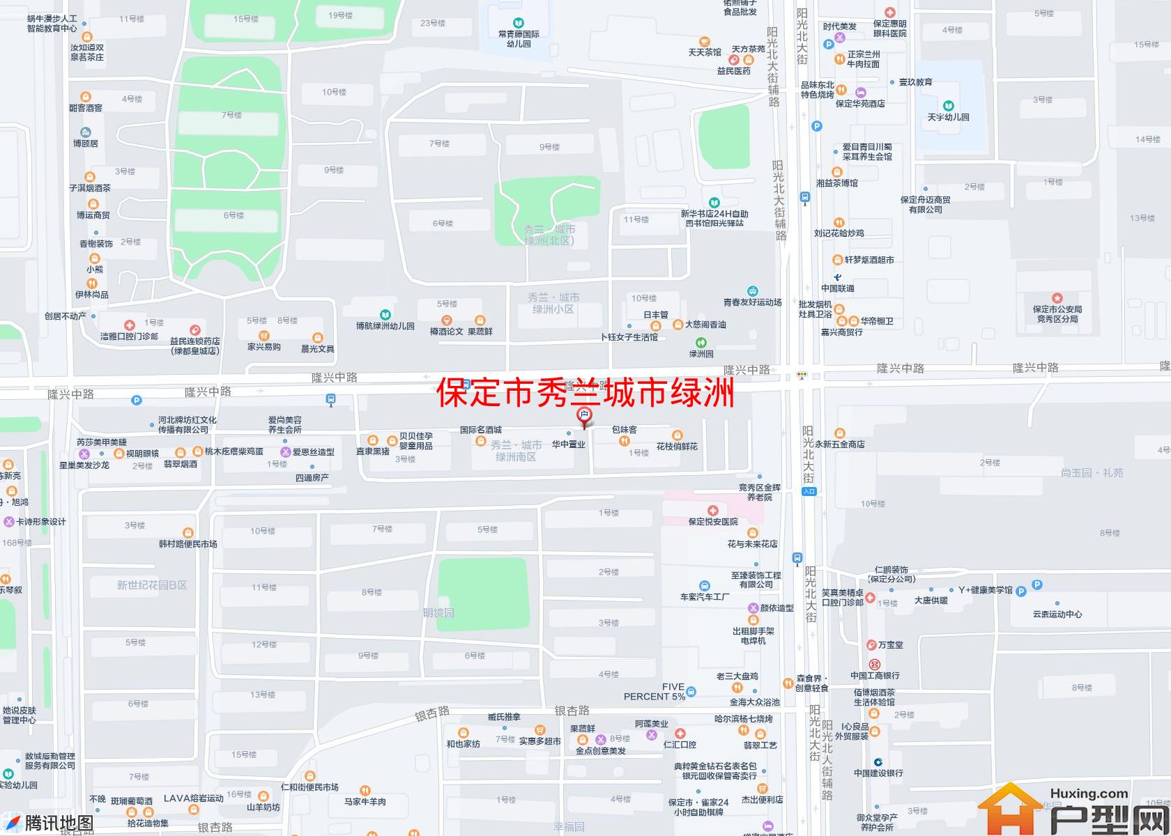 秀兰城市绿洲小区 - 户型网