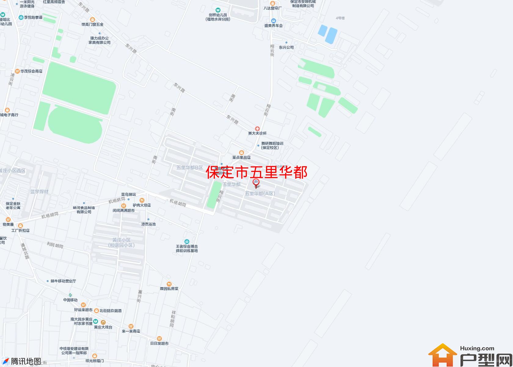 五里华都小区 - 户型网