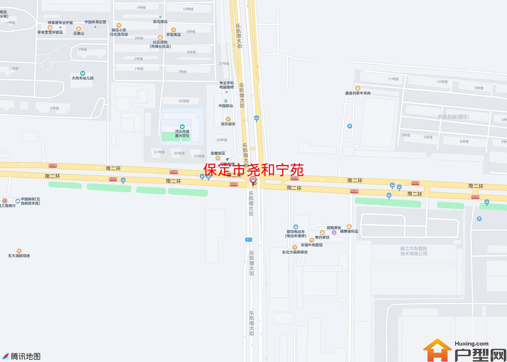 尧和宁苑小区 - 户型网