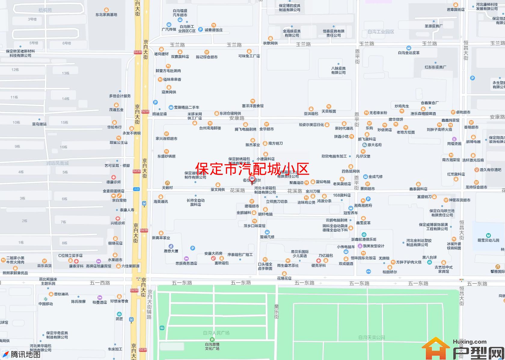 汽配城小区小区 - 户型网