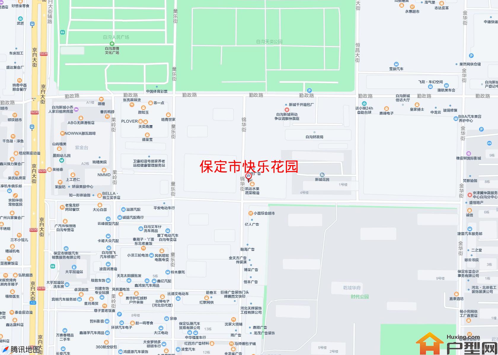 快乐花园小区 - 户型网