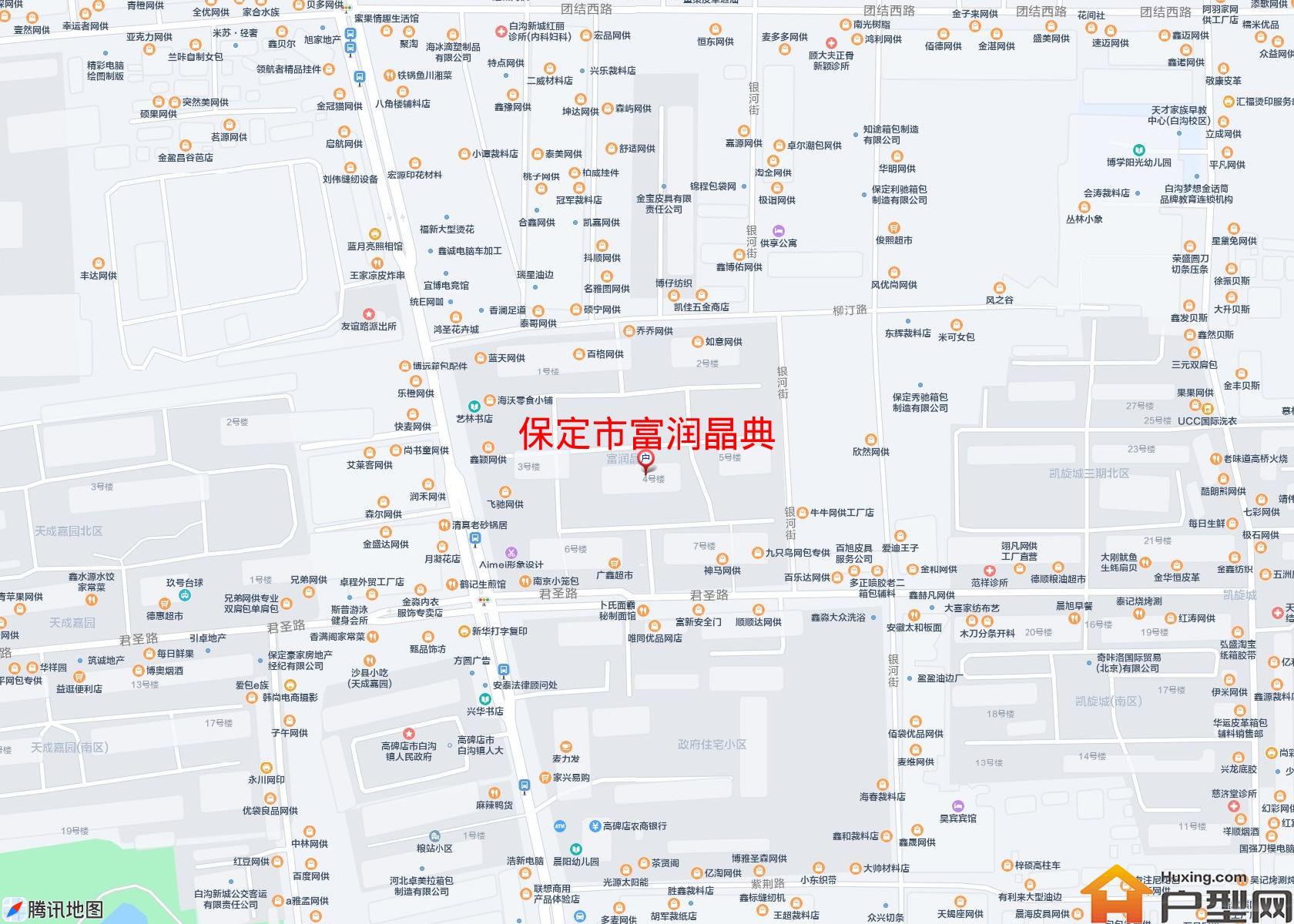 富润晶典小区 - 户型网