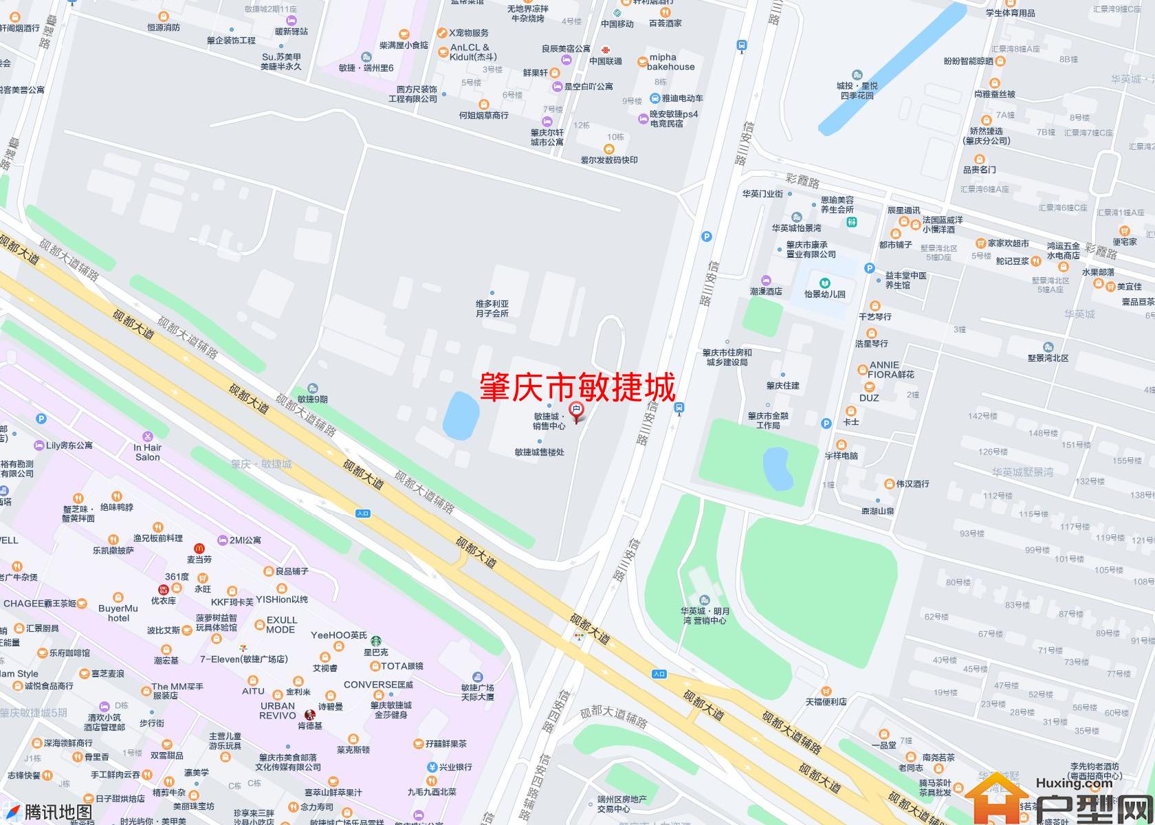敏捷城小区 - 户型网