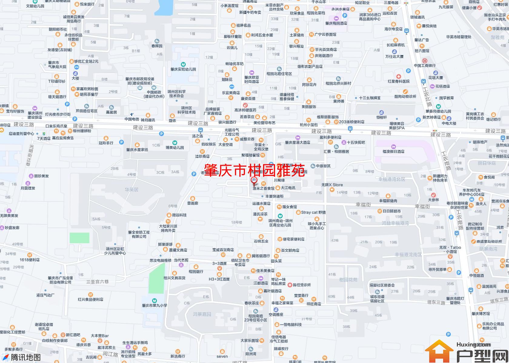 柑园雅苑小区 - 户型网