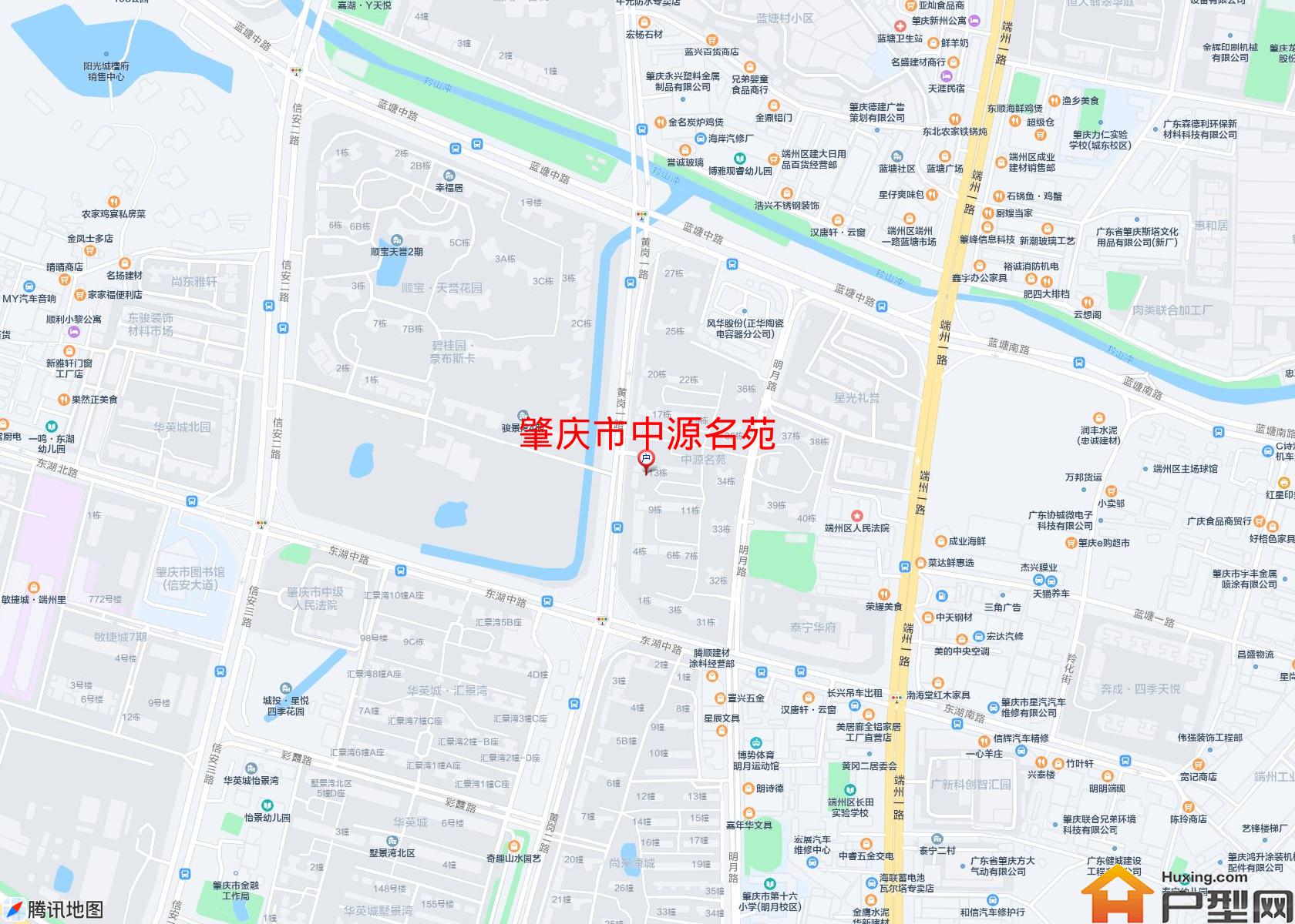 中源名苑小区 - 户型网