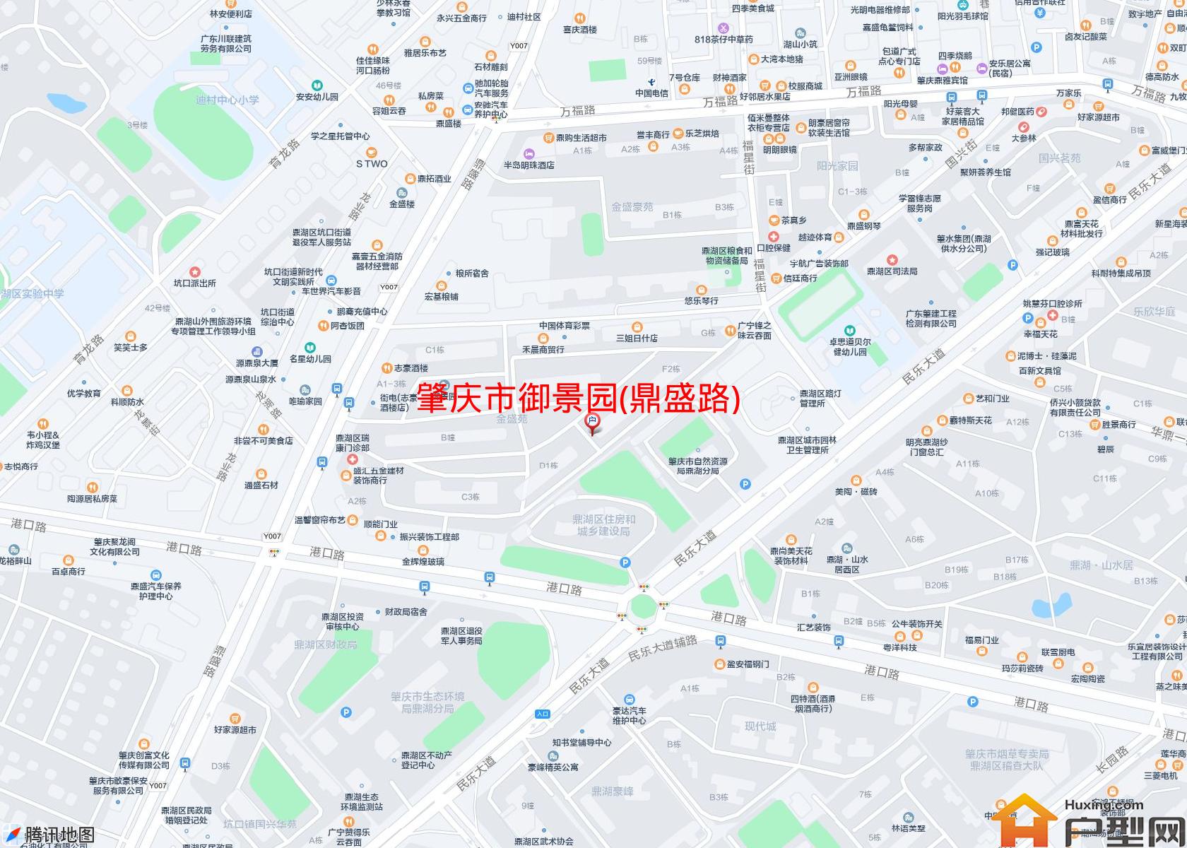 御景园(鼎盛路)小区 - 户型网