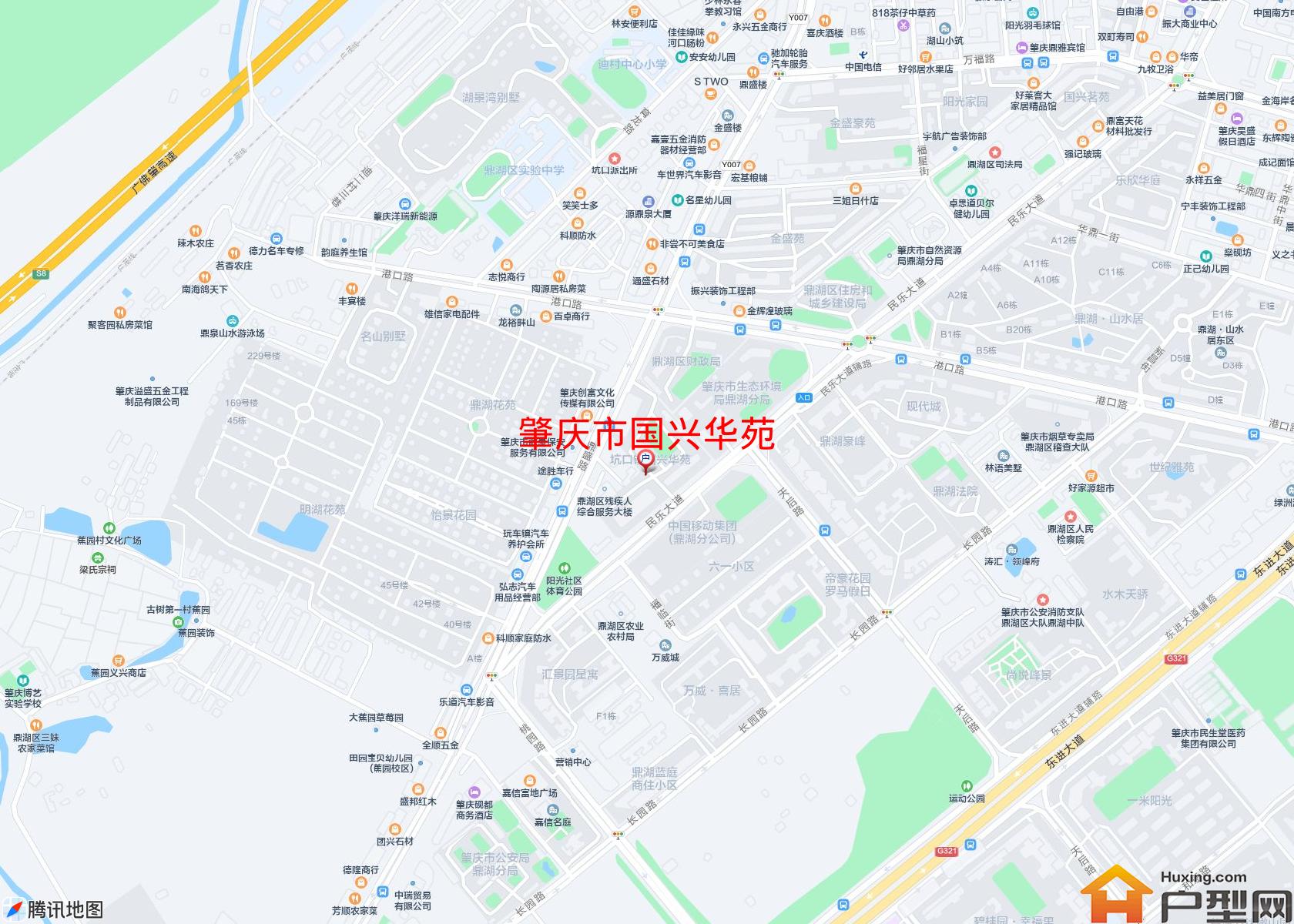 国兴华苑小区 - 户型网