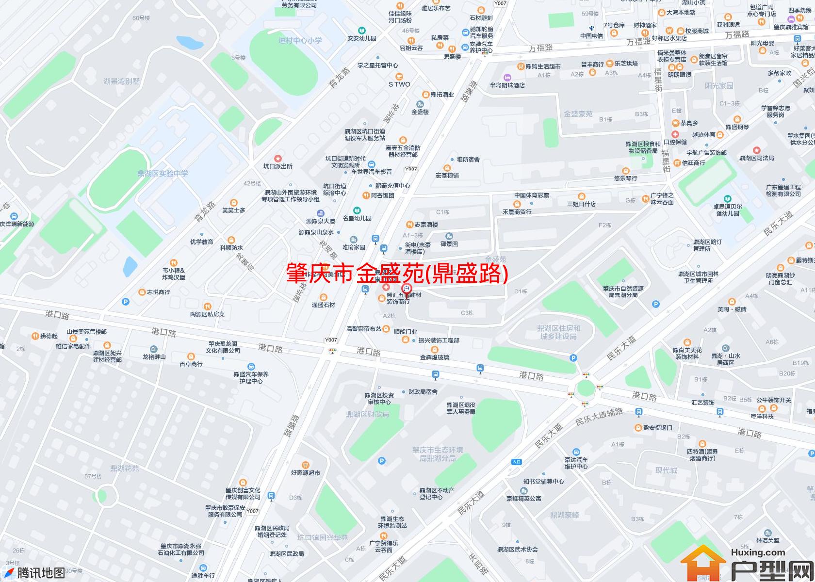 金盛苑(鼎盛路)小区 - 户型网