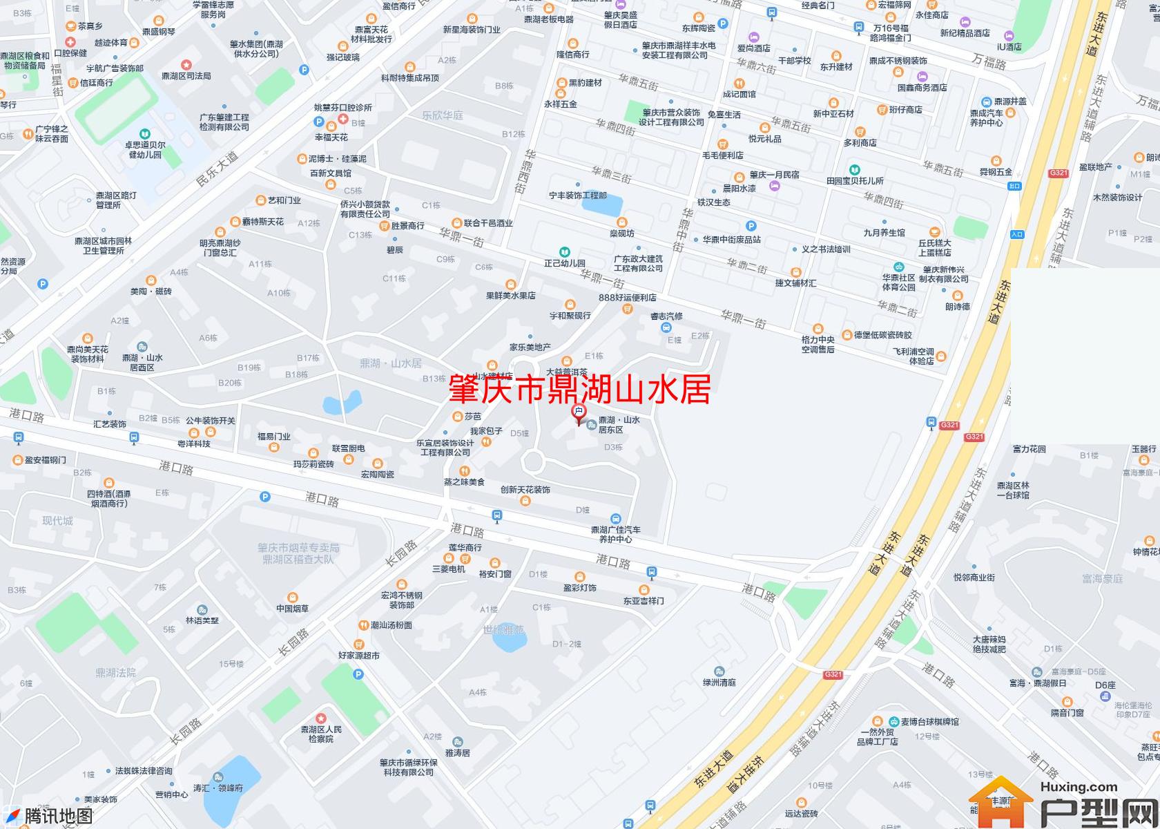 鼎湖山水居小区 - 户型网