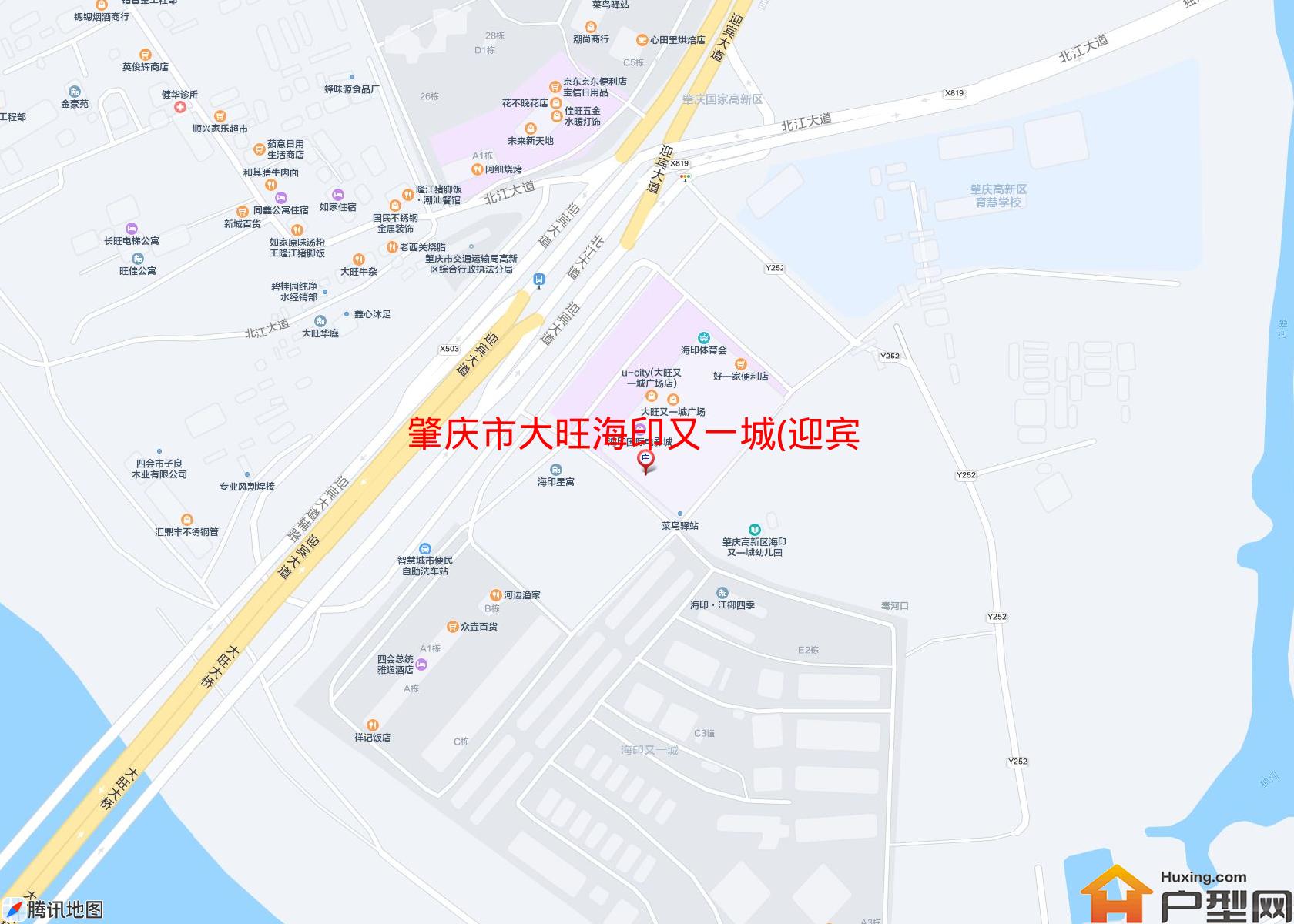 大旺海印又一城(迎宾大道)小区 - 户型网
