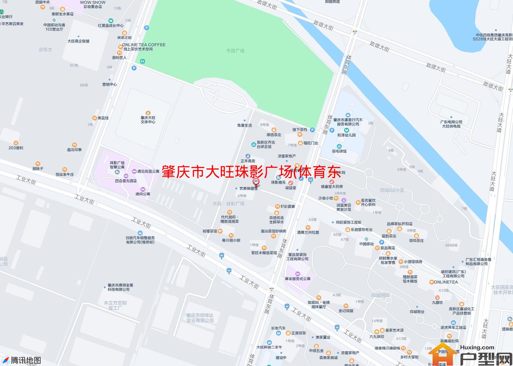 大旺珠影广场(体育东路)小区 - 户型网