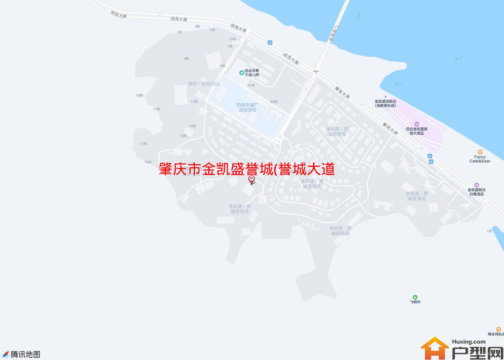 金凯盛誉城(誉城大道)小区 - 户型网