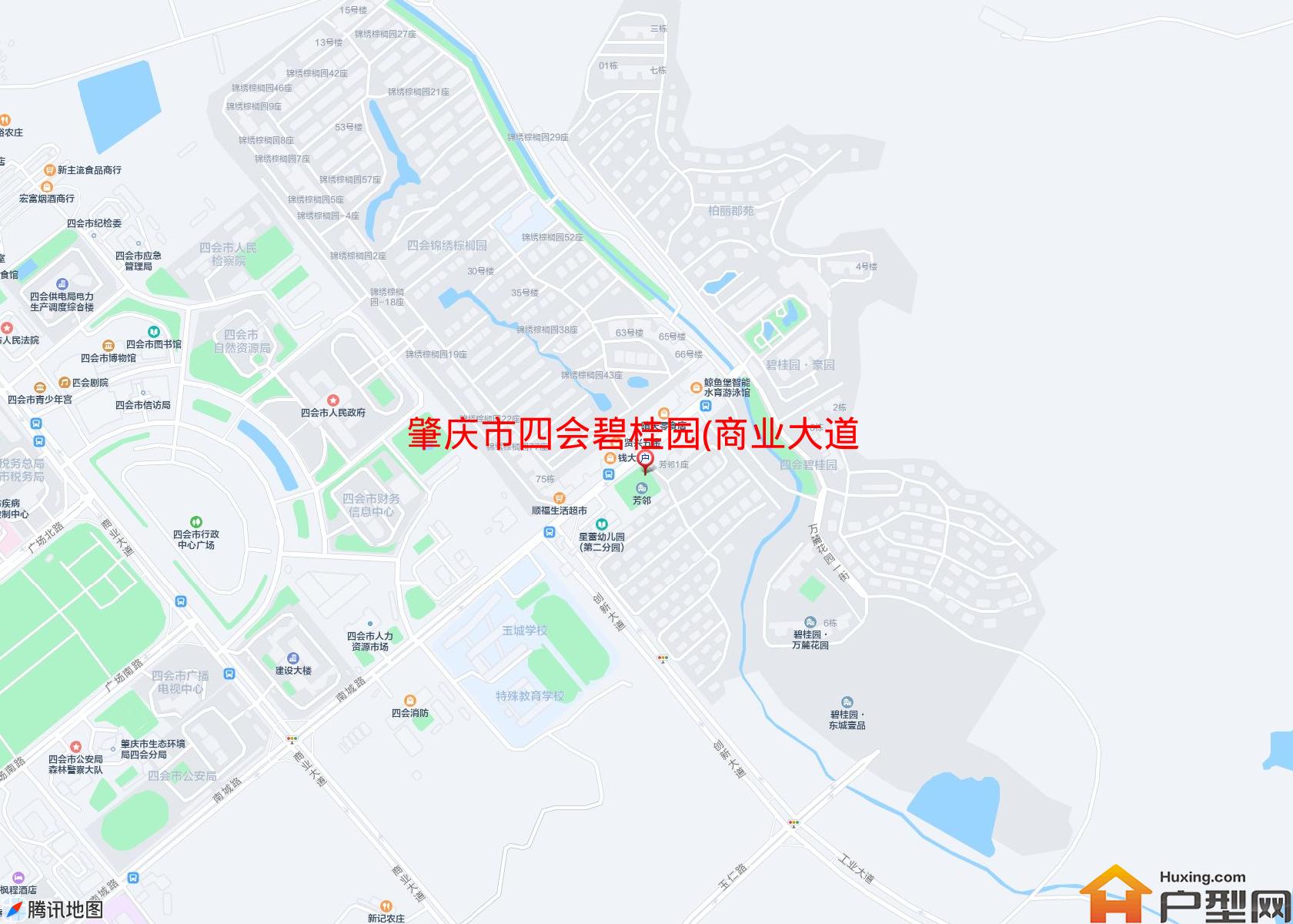 四会碧桂园(商业大道)小区 - 户型网