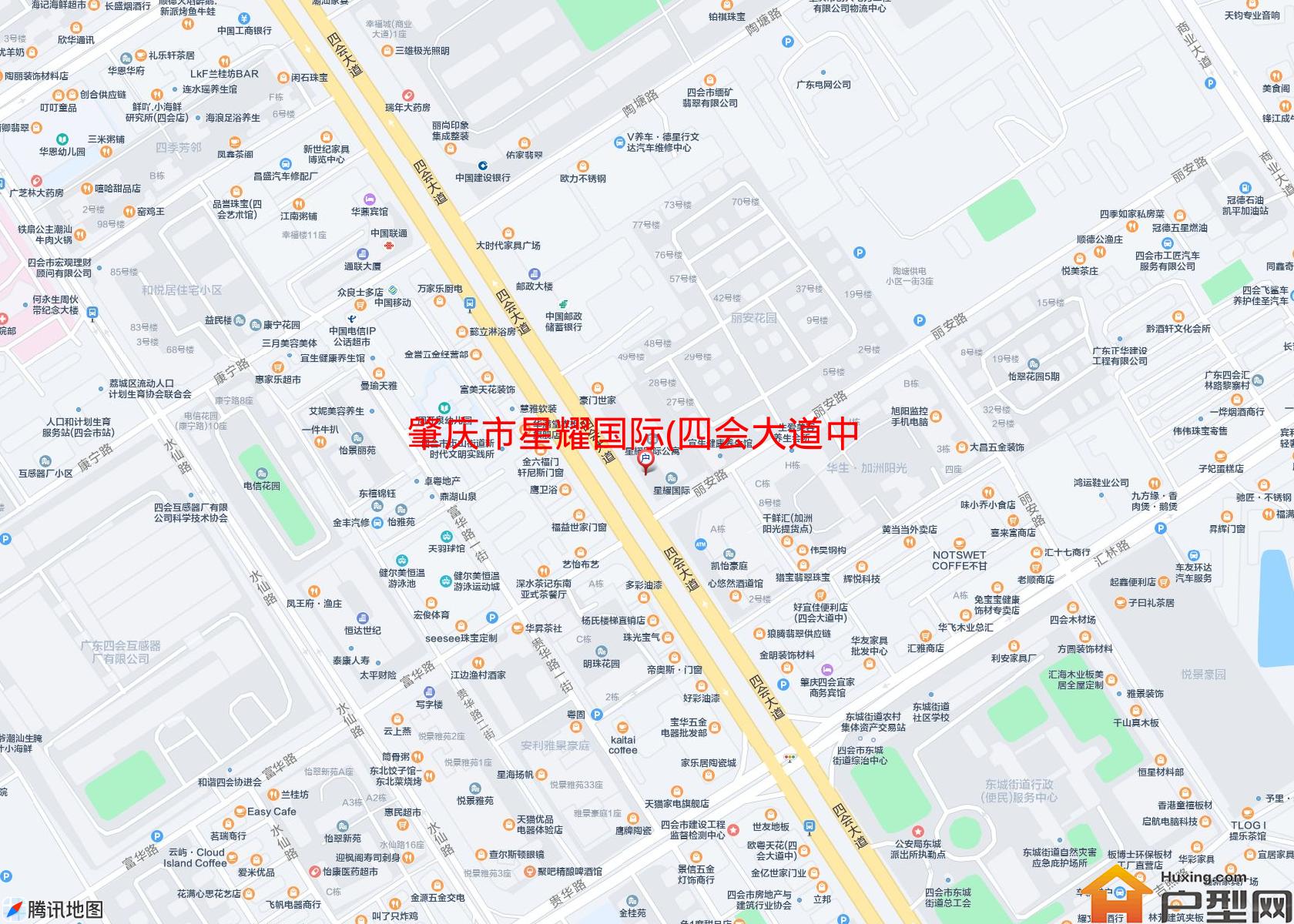 星耀国际(四会大道中)小区 - 户型网