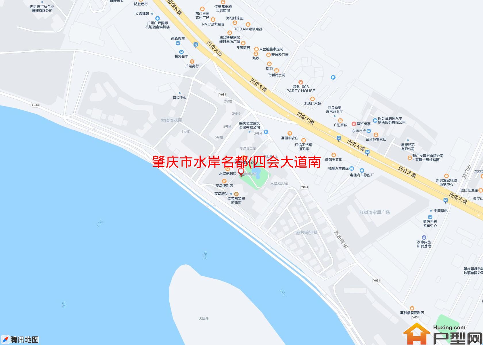 水岸名都(四会大道南)小区 - 户型网