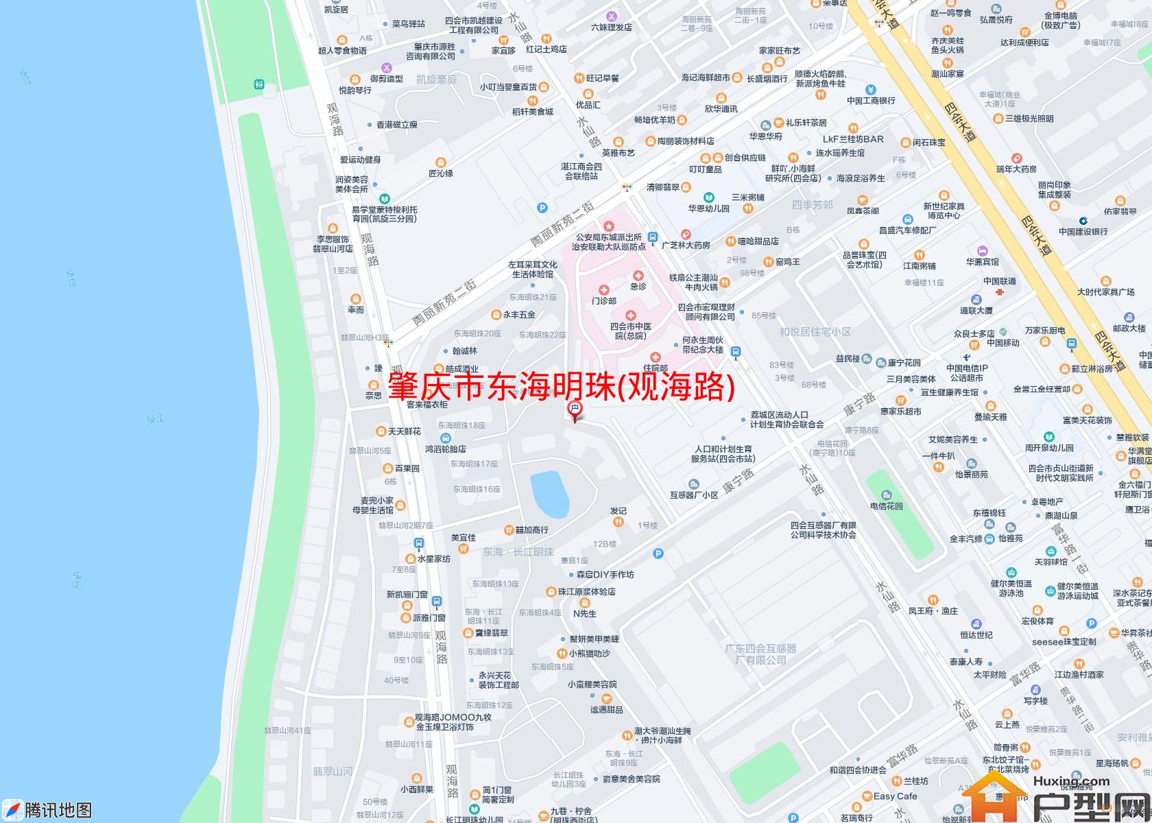东海明珠(观海路)小区 - 户型网