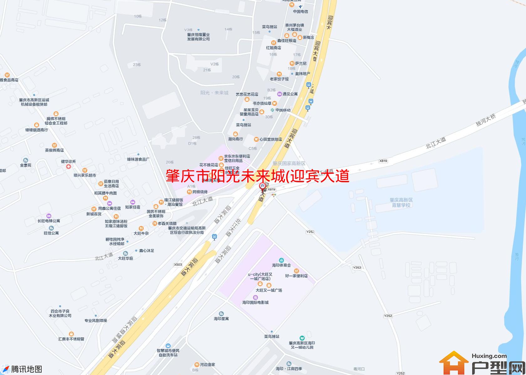 阳光未来城(迎宾大道)小区 - 户型网