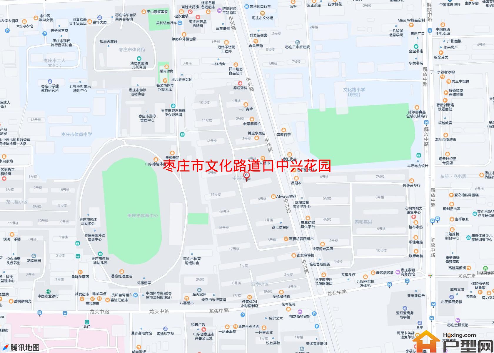文化路道口中兴花园小区 - 户型网