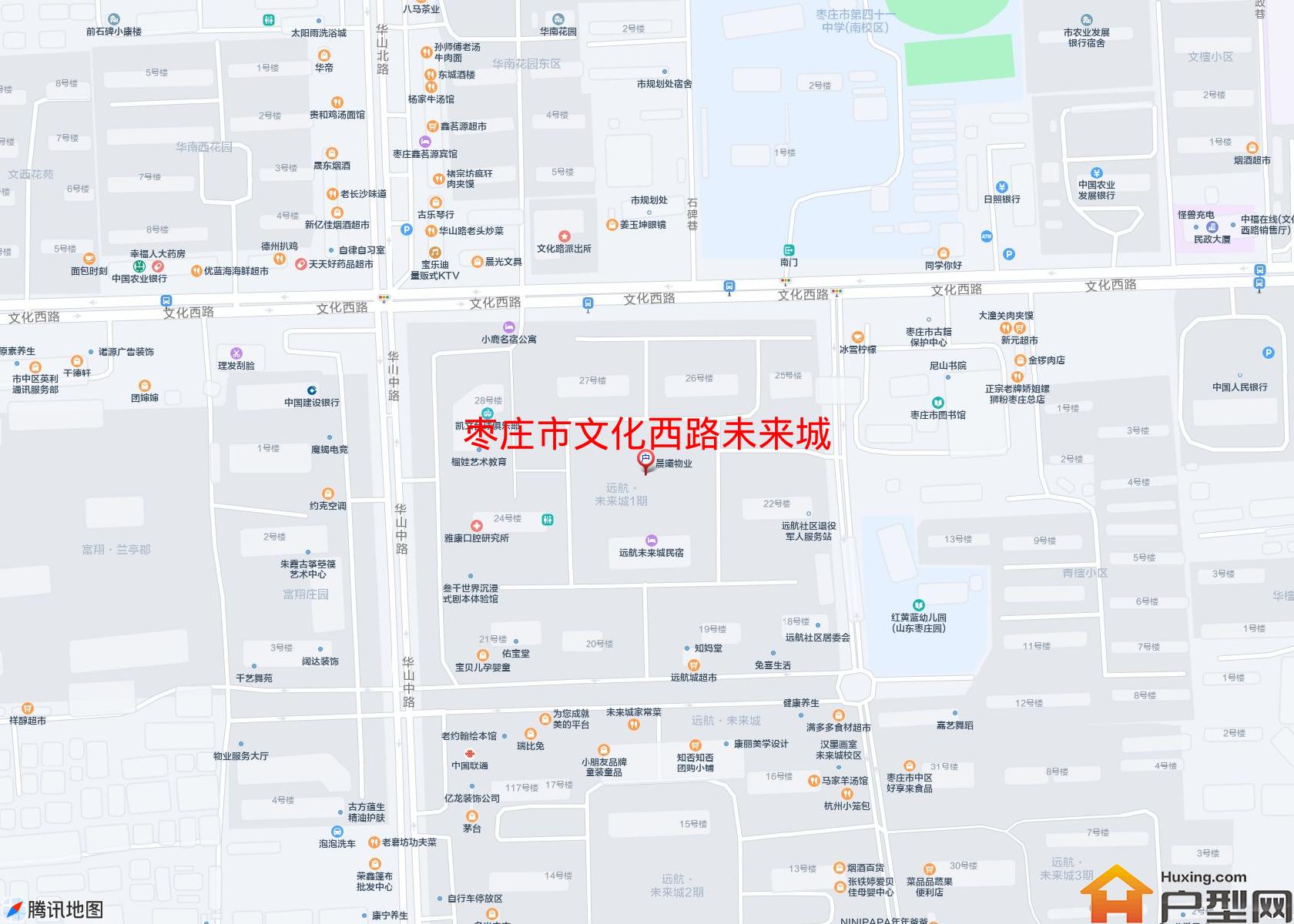 文化西路未来城小区 - 户型网