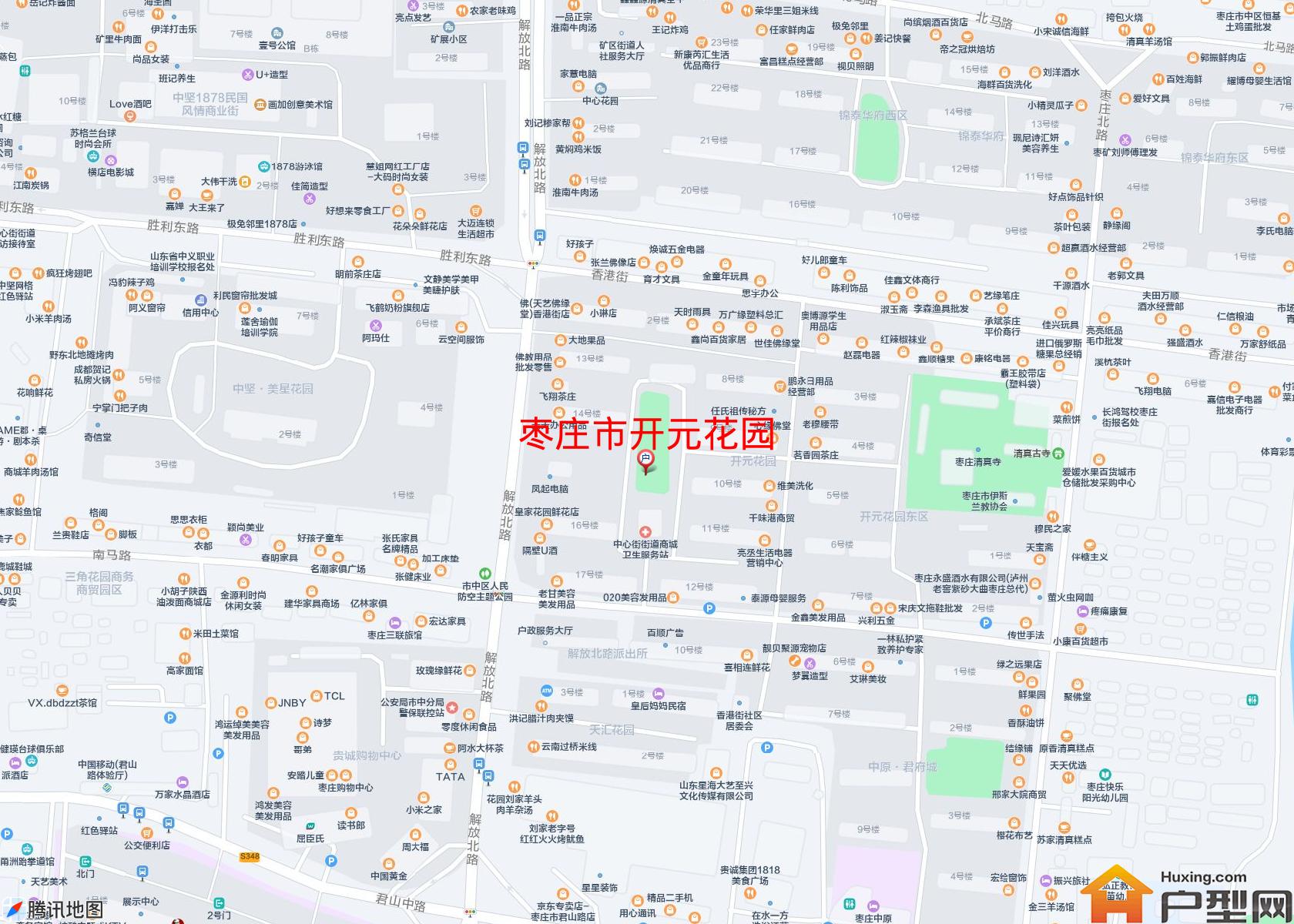 开元花园小区 - 户型网