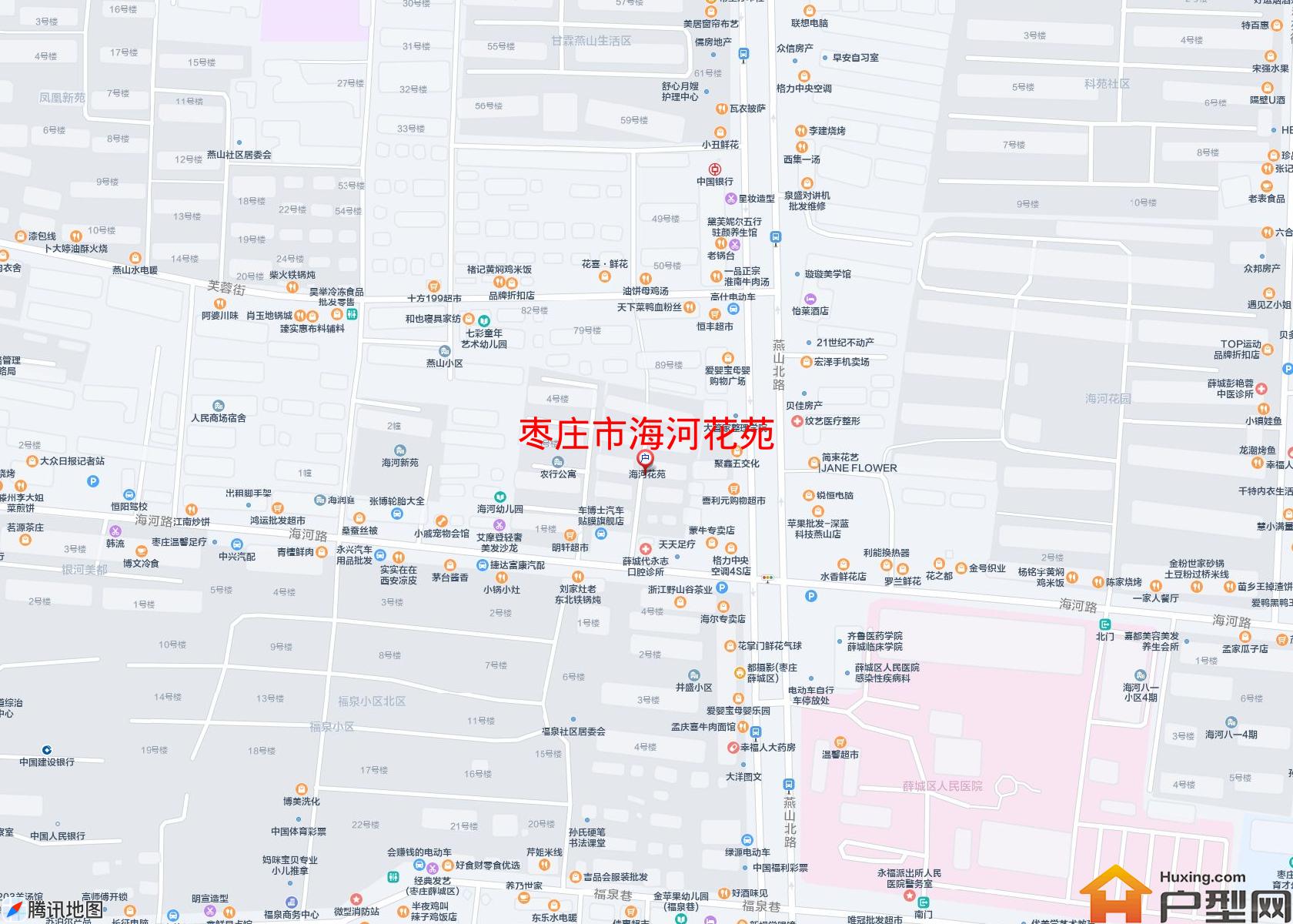海河花苑小区 - 户型网