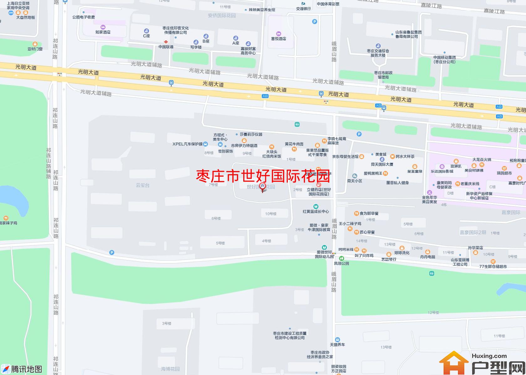 世好国际花园小区 - 户型网
