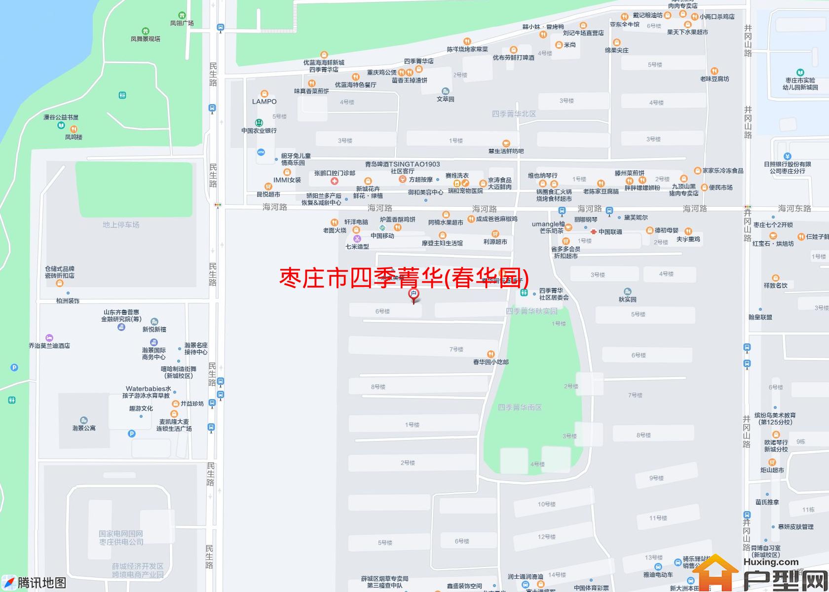 四季菁华(春华园)小区 - 户型网