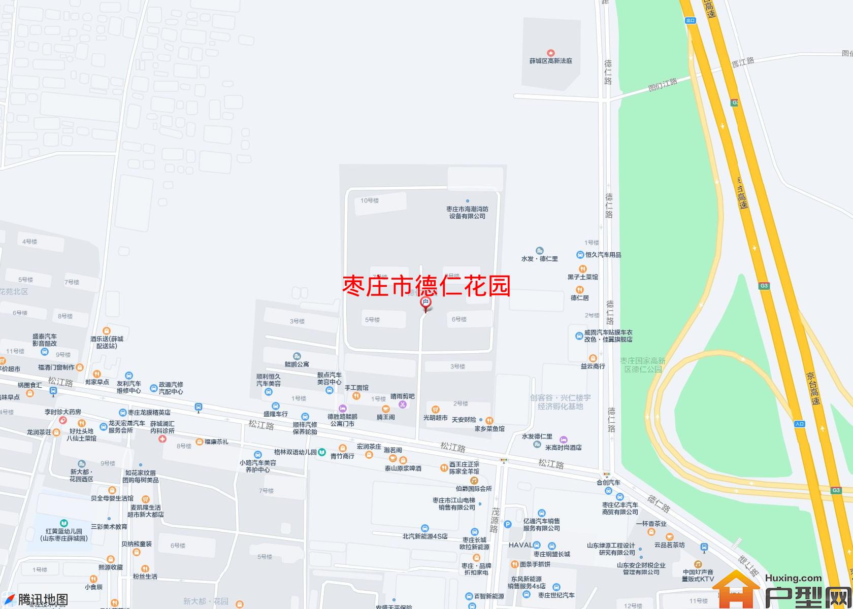 德仁花园小区 - 户型网