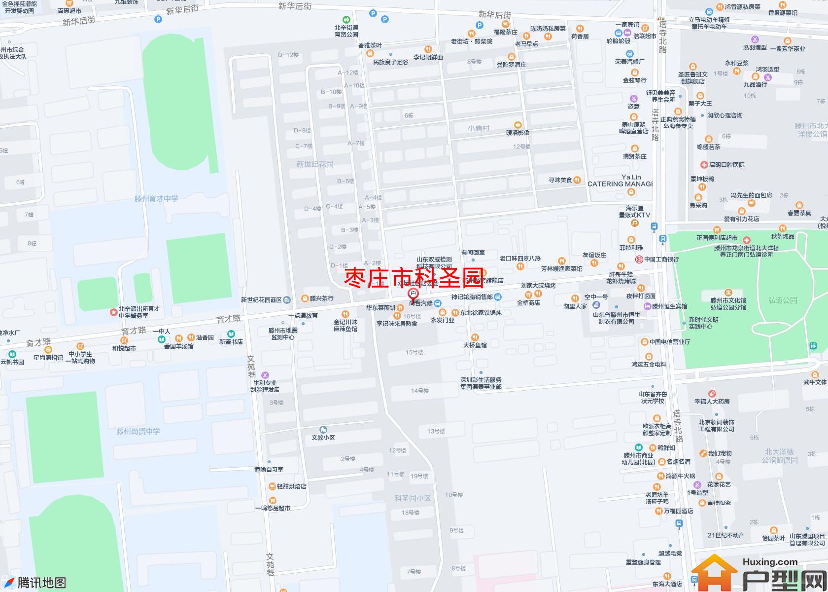 科圣园小区 - 户型网
