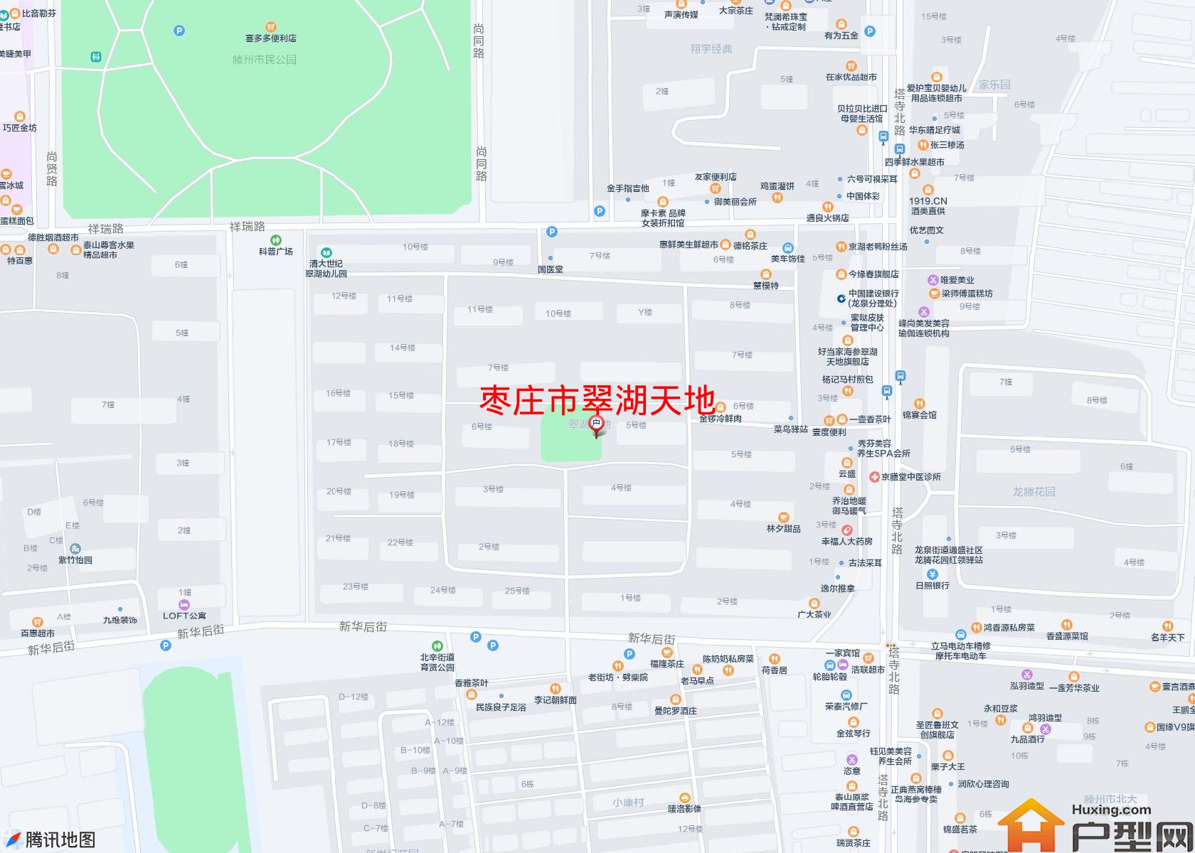 翠湖天地小区 - 户型网