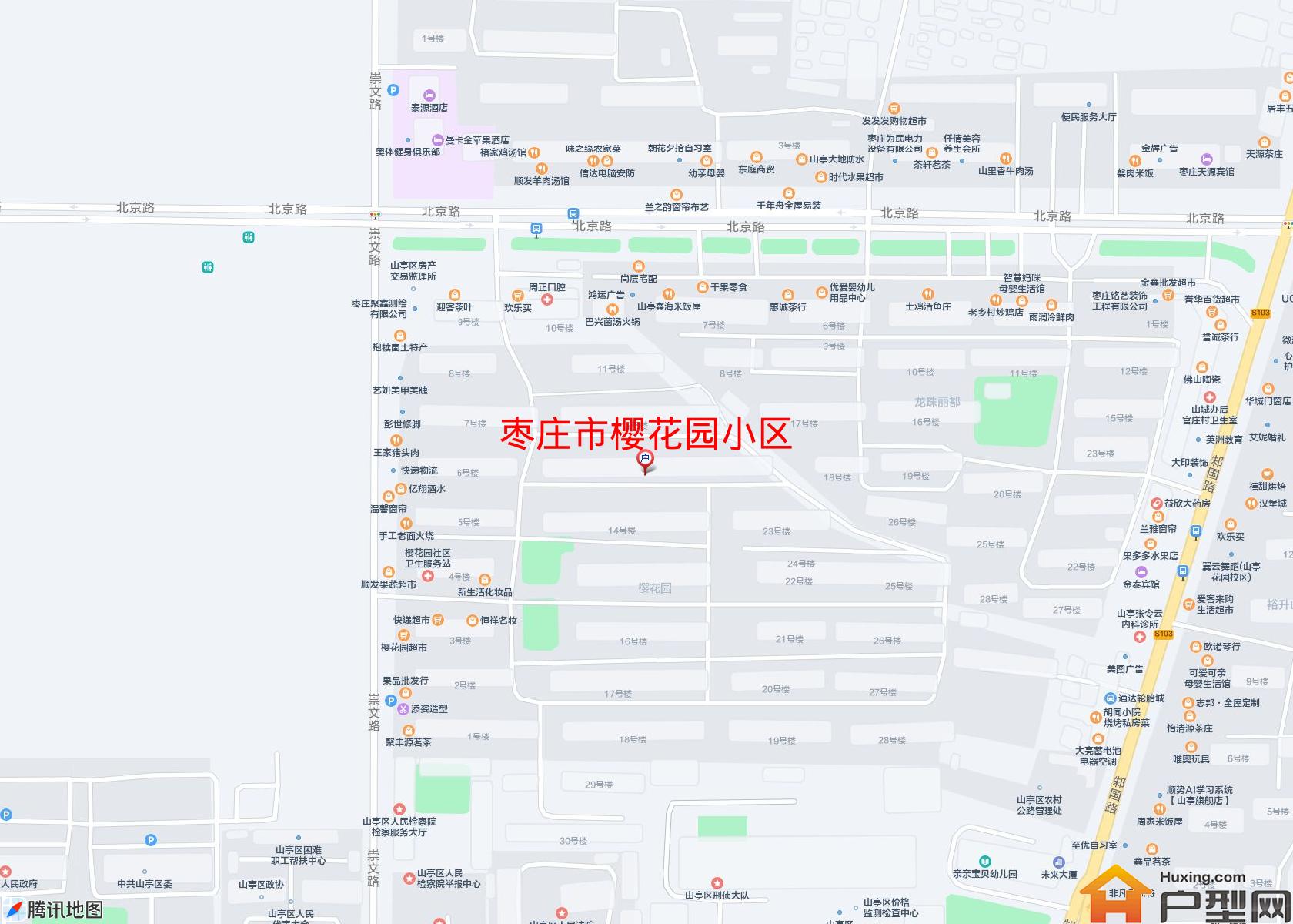 樱花园小区小区 - 户型网