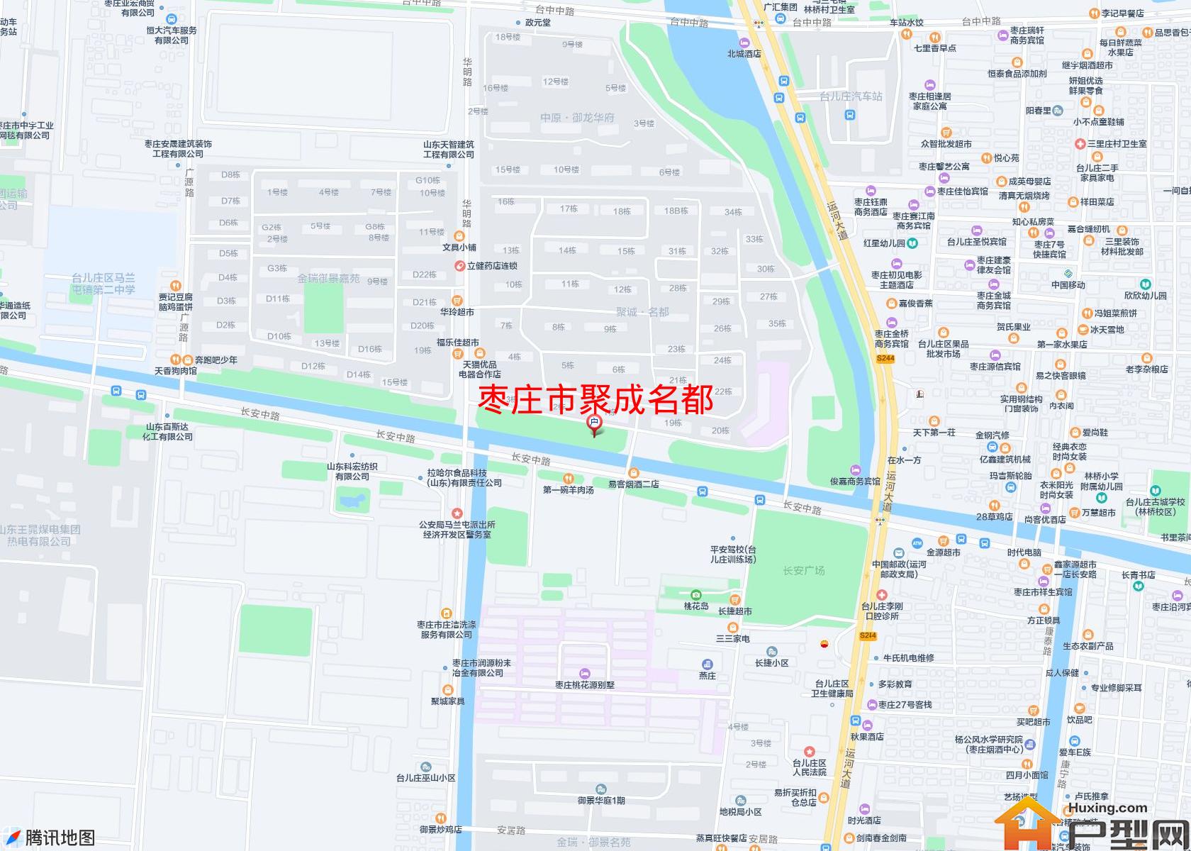 聚成名都小区 - 户型网