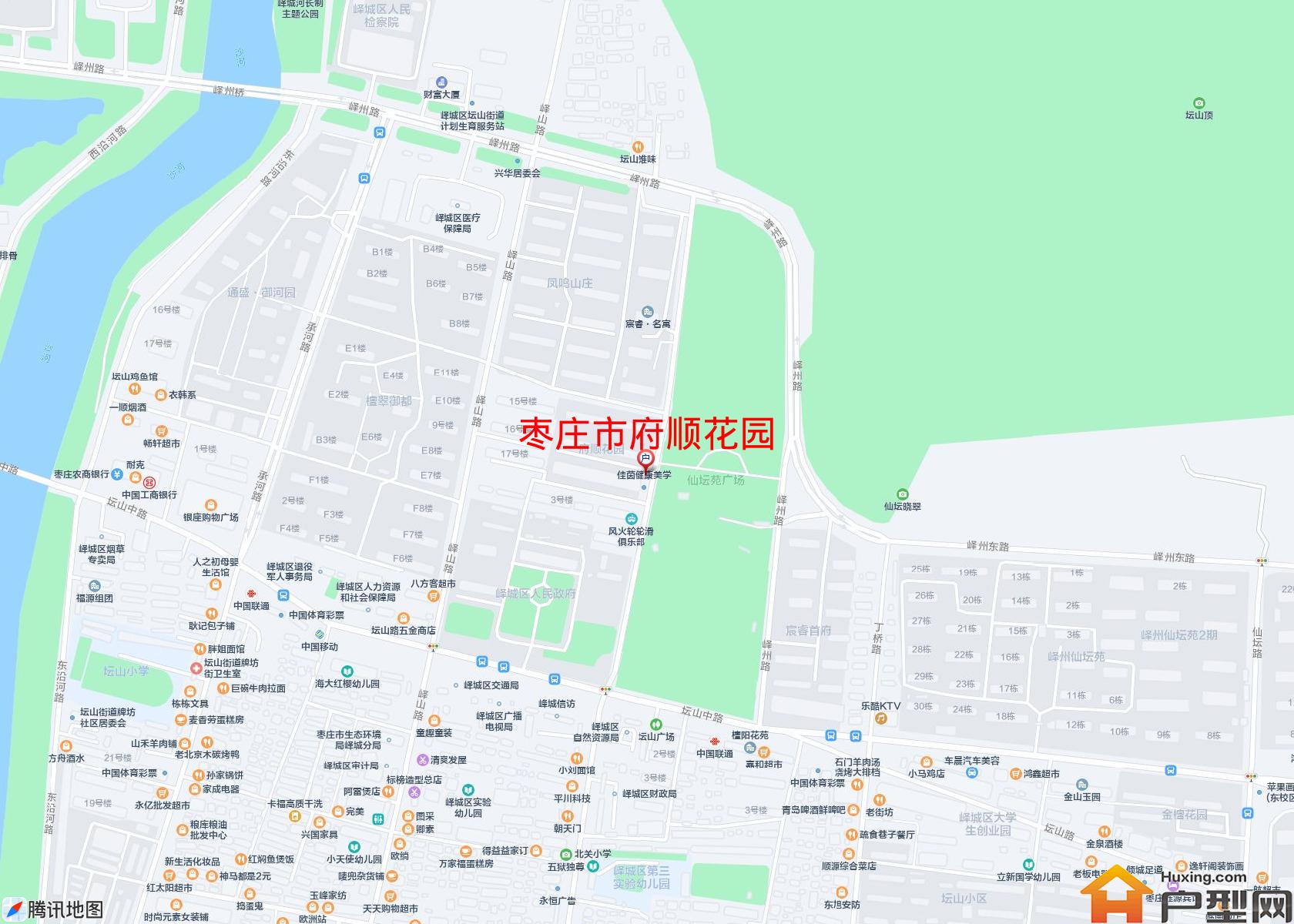 府顺花园小区 - 户型网