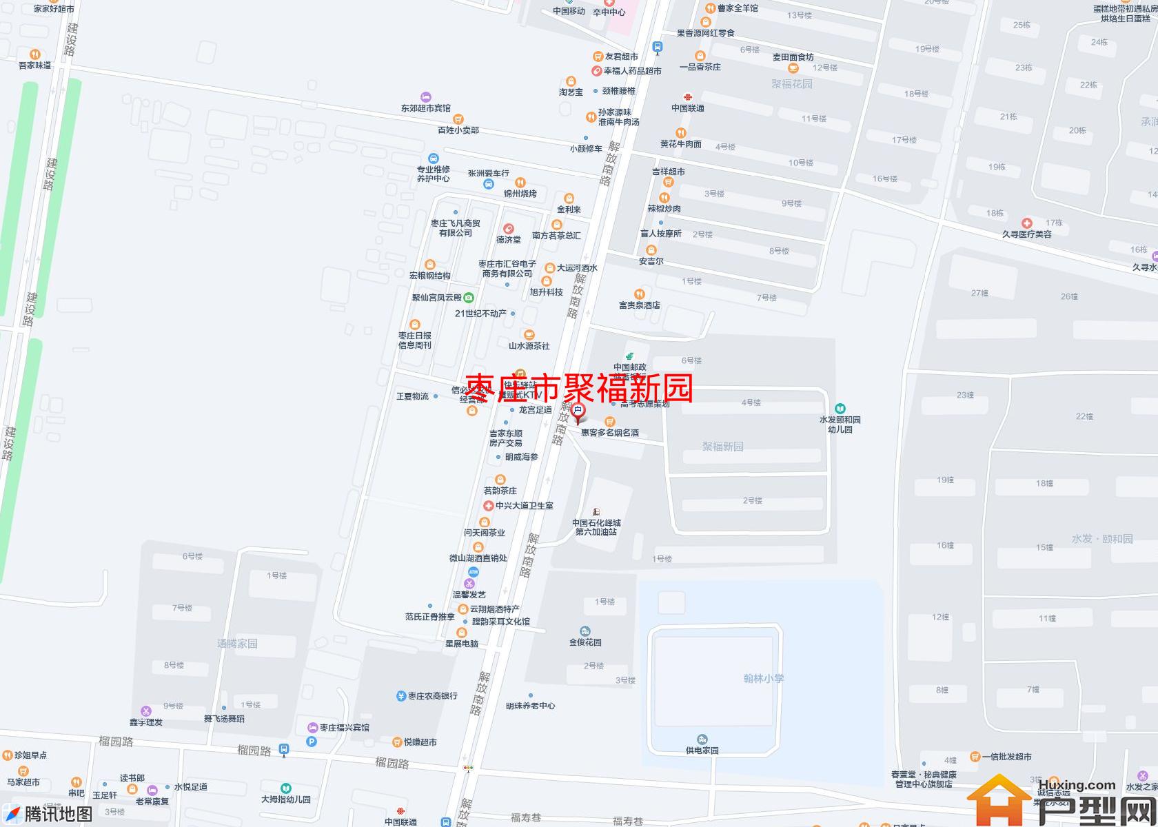 聚福新园小区 - 户型网