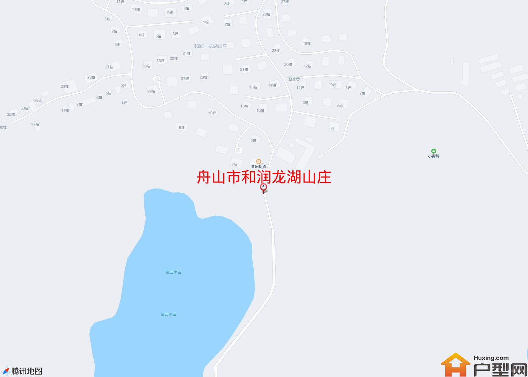 和润龙湖山庄小区 - 户型网