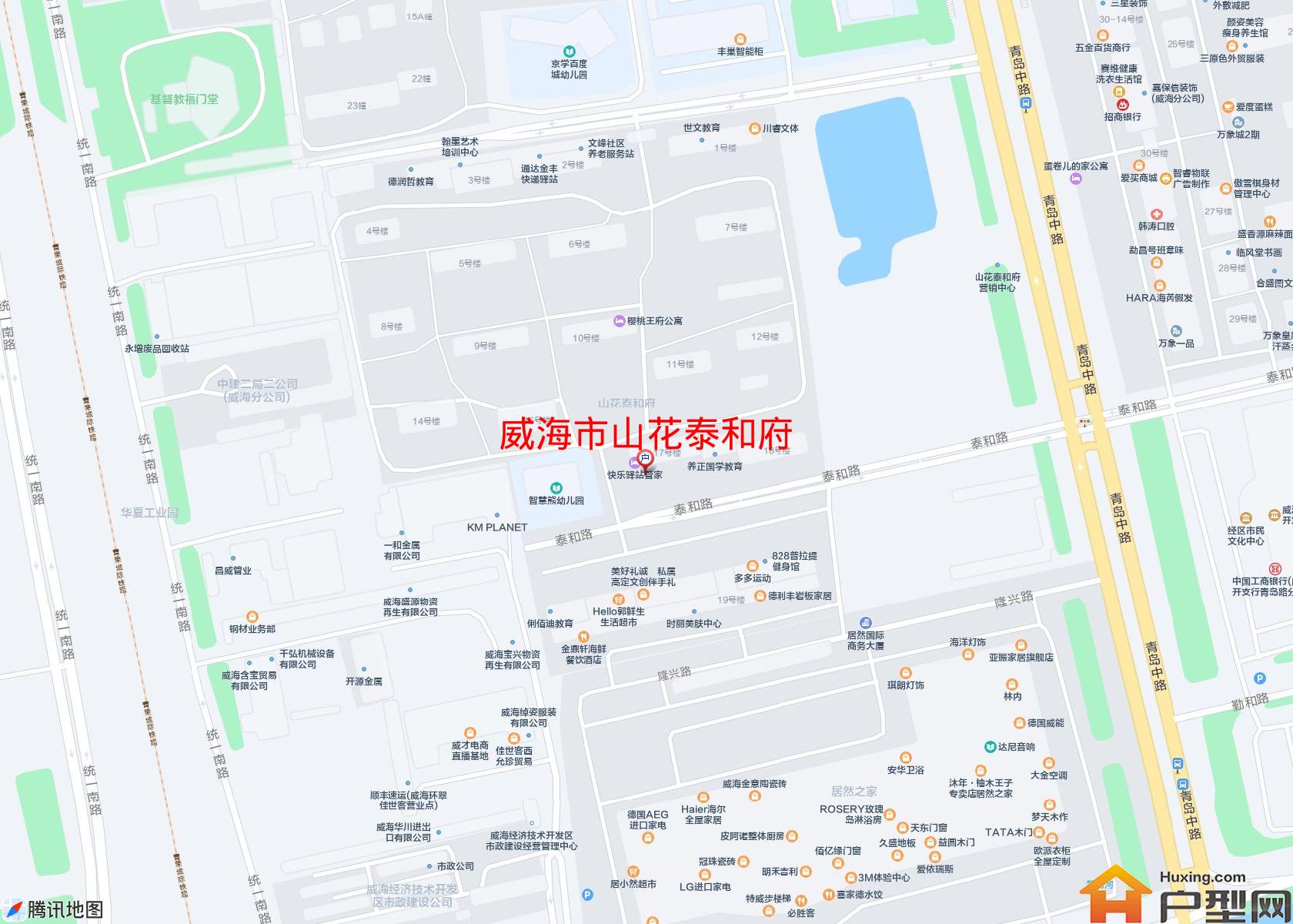 山花泰和府小区 - 户型网