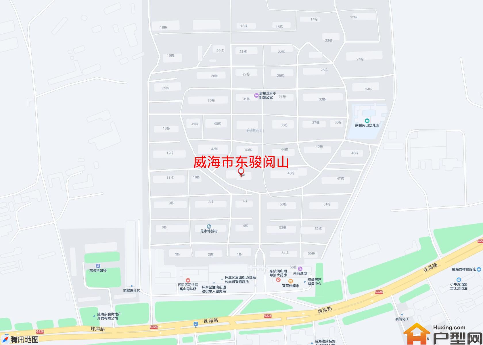 东骏阅山小区 - 户型网