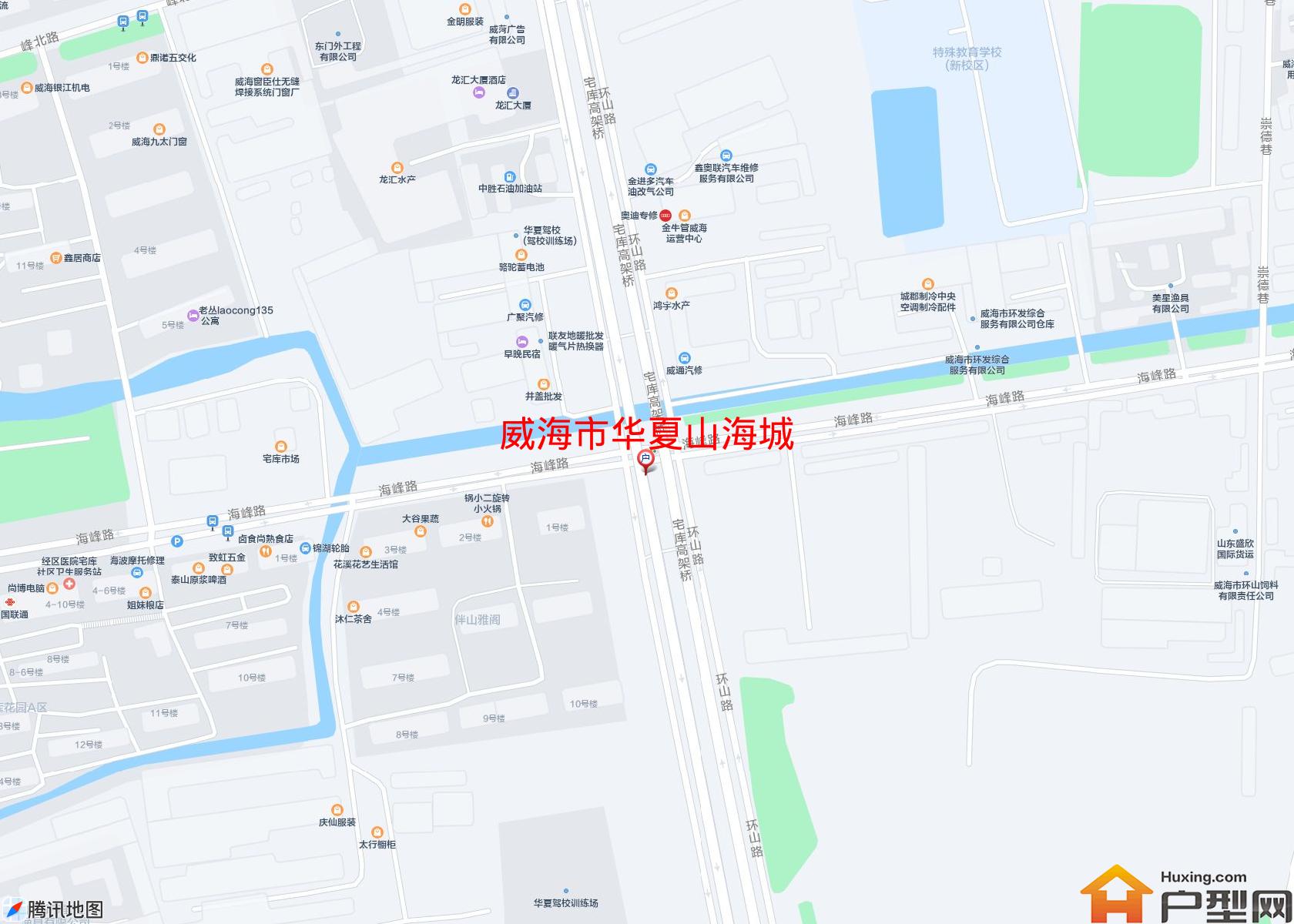 华夏山海城小区 - 户型网