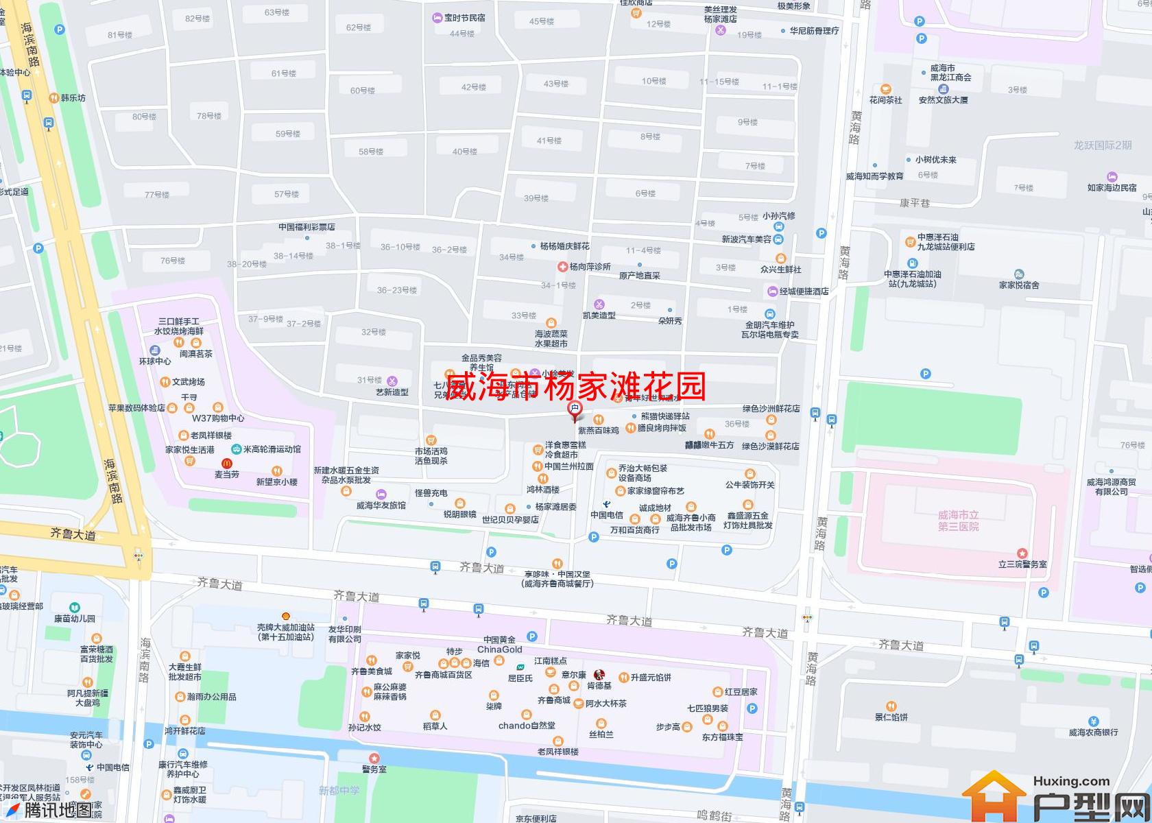 杨家滩花园小区 - 户型网