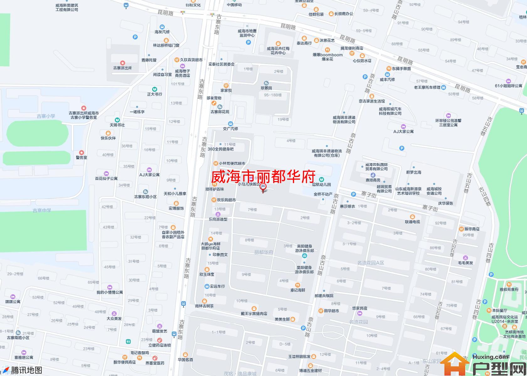 丽都华府小区 - 户型网