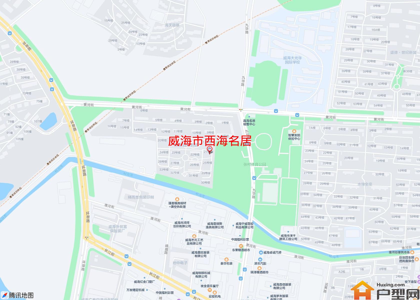 西海名居小区 - 户型网
