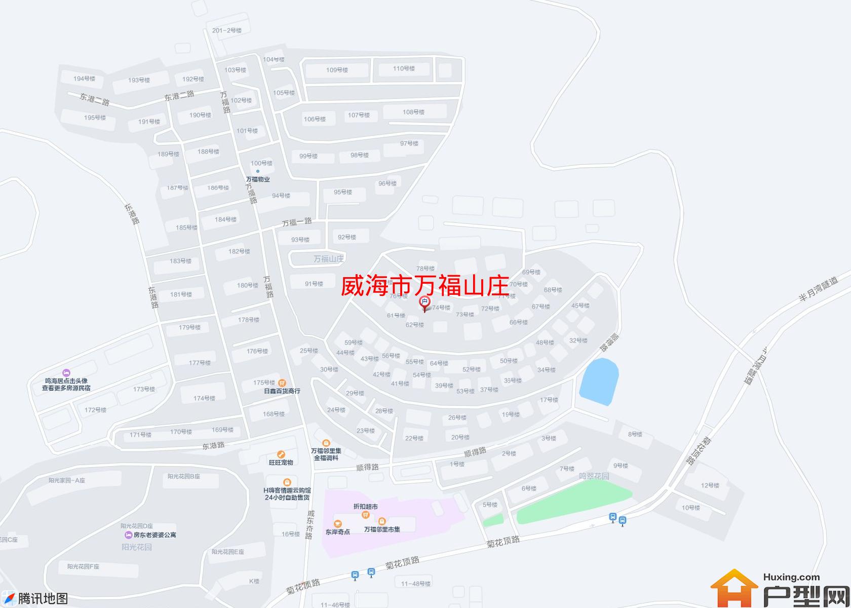 万福山庄小区 - 户型网
